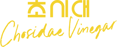 초시대 Chosidae Vinegar